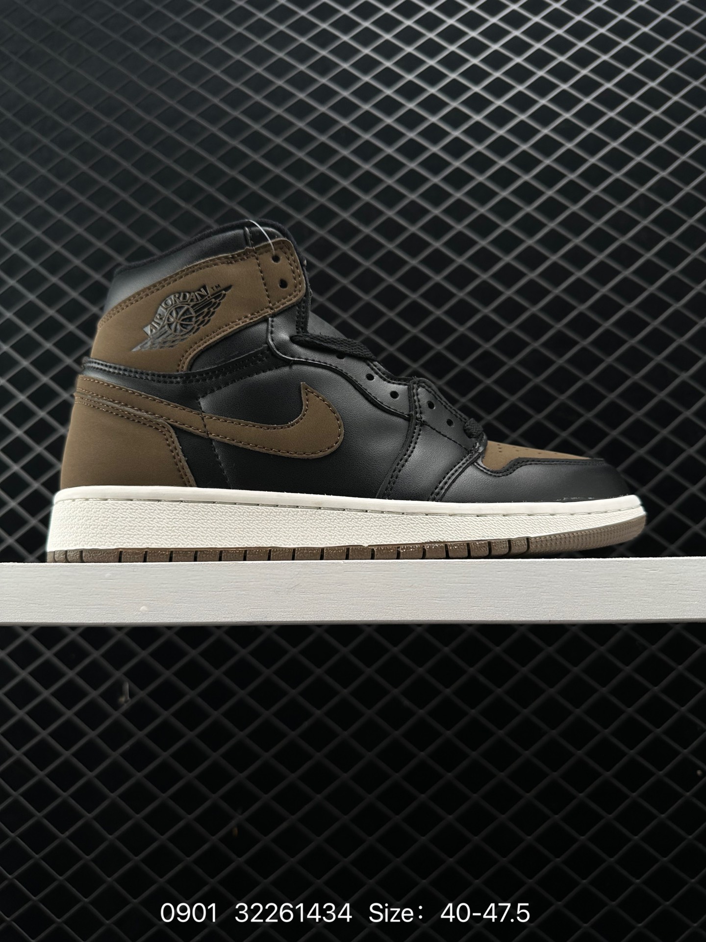 Nike Air Jordan 1 Retro High